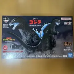2026年最新】SOFVICSの人気アイテム - メルカリ