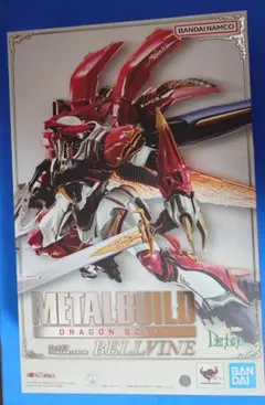 2026年最新】ヴェルビンの人気アイテム - メルカリ