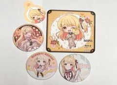 ReGROSS 音乃瀬奏 フロライフ 一番くじ