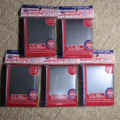 KMC カードバリアー ミニ シルバー 5つセット