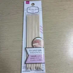 DAISO ウッドスティック 9本入 ネイルケア ダイソー セルフネイルのサムネイル