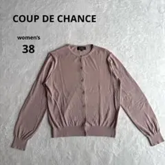 Item thumbnail for item 85b652dd-2996-4c43-8eb2-7832c6b7fe89