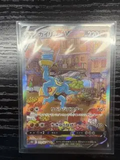 2025年最新】Pokemon Card Game シリーズ：ソード&シールド