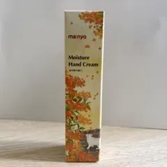 manyo マニョ ハンドクリーム 金木犀 一度使用のサムネイル
