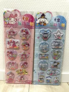 マイメロ シナモン ウォーターシール 水シール Sanrio サンリオ