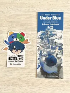 2025年最新】eve under blue 特典の人気アイテム - メルカリ