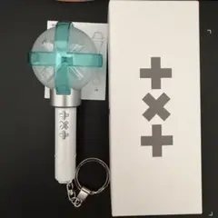 TXT ミニモアボン モア棒 キーリングver.2 動作確認のみ