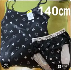 女の子カップ付キャミソール・ショーツセット140㎝