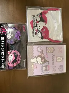 サンリオ クロミ 缶バッジ 巾着 メモ帳 3点セット