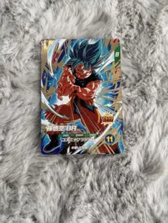 ドラゴンボールスーパーダイバーズ　SDV8-035 GDR 孫悟空