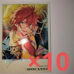 あんスタ 中国 星幻時序 ポラロイド 天城燐音 あんスタ 偶像夢幻祭 中国 星幻時序 ポラロイド 2弾 天城燐音 ③