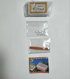 サンリオ　ミニランチBOXキーホルダー　ガチャ　ポムポムプリン