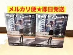 劇場版 チェンソーマン レゼ篇 ハイプレミアムフィギュア レゼ 2個セットのサムネイル