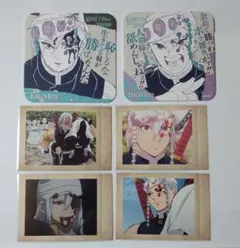 鬼滅の刃 宇髄天元グッズ6点セット