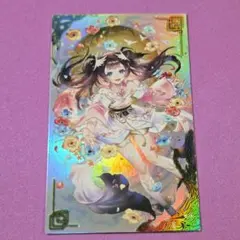 あんスタ 姫宮桃李 ぱしゃこれ idol7 マグノリア - メルカリ
