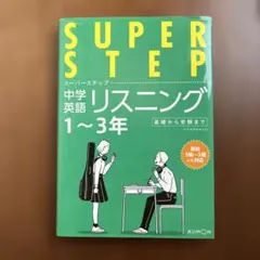 Item thumbnail for item 601308ac-e96e-4218-89de-90870d25de4f