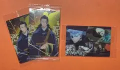 劇場版呪術廻戦0ウエハース カード3枚