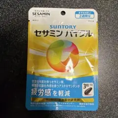 SUNTORY セサミン バイタル 42粒