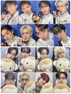 2026年最新】ATEEZ トレカ コンプ frommの人気アイテム - メルカリ