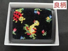 【新品】フェイラー 二つ折り財布　財布　ブラック　ハイジ　ブラック　良柄
