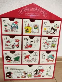 2025年最新】アドベントチェストの人気アイテム - メルカリ