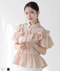 Fit more　リボンペプラムブラウス