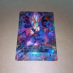 ドラゴンボールフュージョンワールド　孫悟飯 SH SCR パラレル 神龍への願い