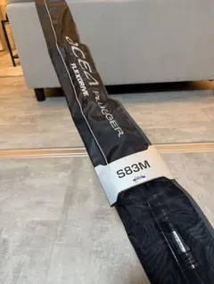 【新品未使用・期間限定値下げ】 オシアプラッガー フレックスドライブ S83H シマノ(SHIMANO) 22 オシアプラッガー フレックスドライブ S83H