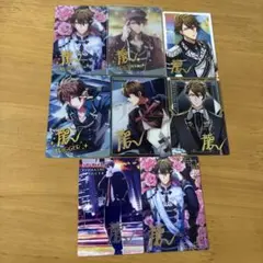 アイナナ 十龍之介 カード セット