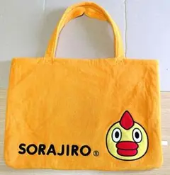 日テレ そらジロー レッスンバッグ おけいこバッグ タグ無し未使用美品