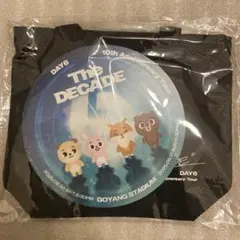 2026年最新】day6 うちわの人気アイテム - メルカリ