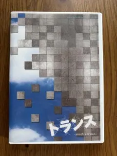「希少！」布袋寅泰 情熱と栄光のギタリズム- 3DVD 希少！」布袋寅泰 情熱と栄光のギタリズム- 3DVD - メルカリ