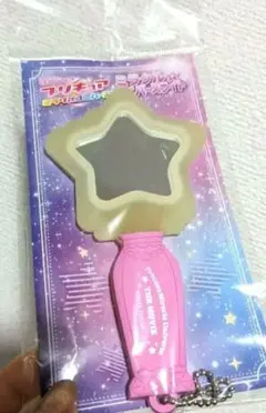 Item thumbnail for item 0cfe2474-79f4-41ab-ab30-d77f1ea3f6a7