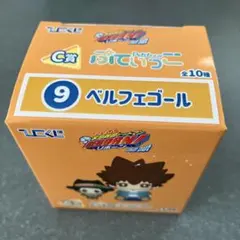 家庭教師ヒットマン ひこくじ C賞 ぷてぃっこ ベルフェゴール