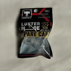 Item thumbnail for item 22b0c55e-2ba9-4489-8ec8-6897efae22dd