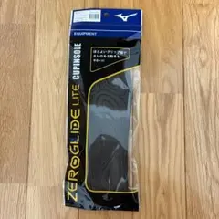 ZEROGUIDE LITE カップインソール Mサイズ