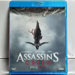 【Blu-ray＆DVD】アサシン クリード ('16)〈2枚組〉