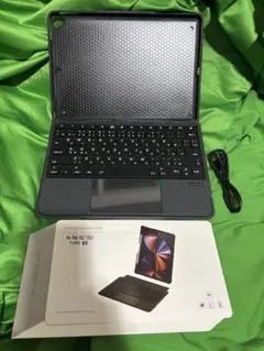 Item thumbnail for item c76ed071-ac49-4cd6-afde-977b2d266daa