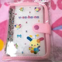 【新品未使用】 ウサハナ シールバインダー