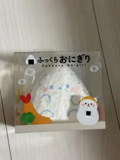 ふっくらおにぎり スクイーズ ibloom ブルーム