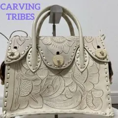 美品　カービングトライブス マエストラ S ハンドバッグ 白