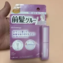 マトメージュ　前髪グルー　matomageのサムネイル