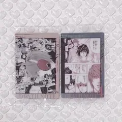 DEATHNOTE デスノート ウエハース 夜神月 エル ストーリーカード