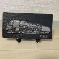2026年最新】鉄道部品 プレートの人気アイテム - メルカリ