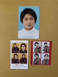 Kis-My-Ft2 横尾渉 切り抜きセット