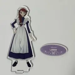 アイカツ！ 紫吹蘭 クラシカルメイド アクリルスタンドのサムネイル