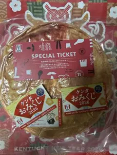 【24時間以内発送】ケンタッキー2026福袋フルセット　抜き取りなし