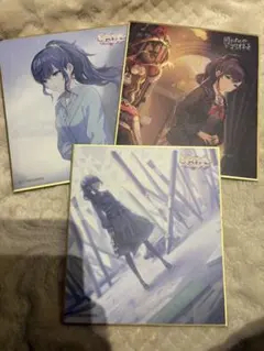 Item thumbnail for item 8d25b203-ce94-453e-b380-645c02f26970