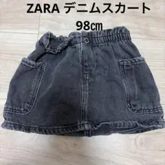 ZARA キッズ デニムスカート 98cm