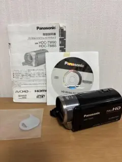 2025年最新】PANASONIC HDC-TM90の人気アイテム - メルカリ